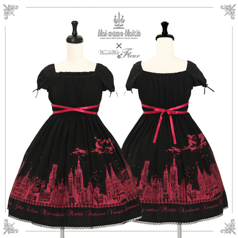 公式】Moi-même-Moitié | モワメームモワティエお洋服の通販(181点