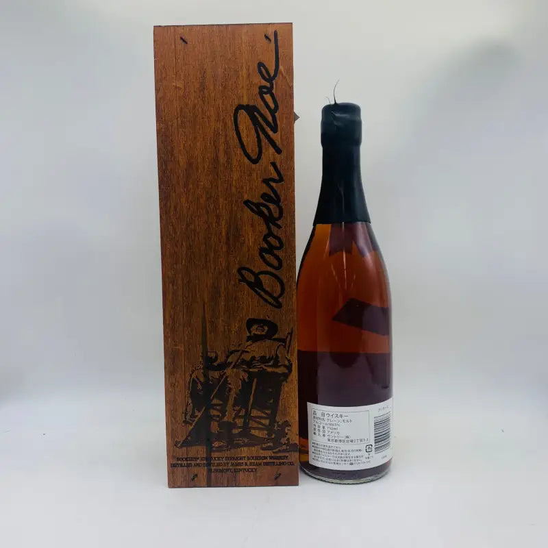 BOOKER'S バーボンウイスキー 750ml 63% ウイスキー 【公式通販】