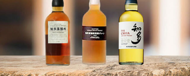 知多ウイスキーは終売で終了？定価・レア品や180ml・350mlミニボトル