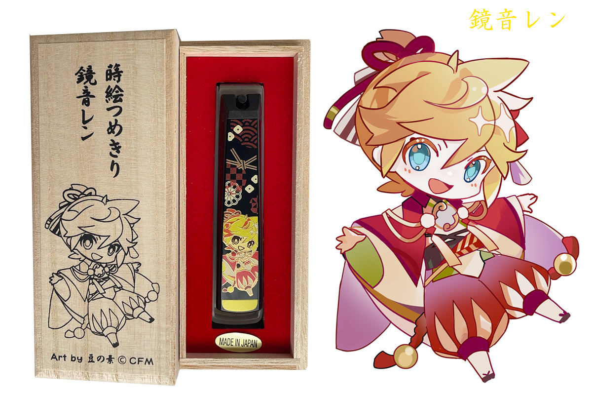 鏡音リン マジカルミライ2023 法被 グッズ]マジカルミライ 2023 ハッピ