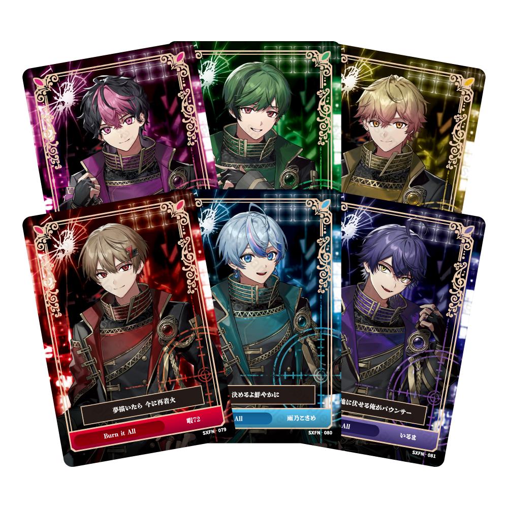 シクストア【公式グッズショップ】