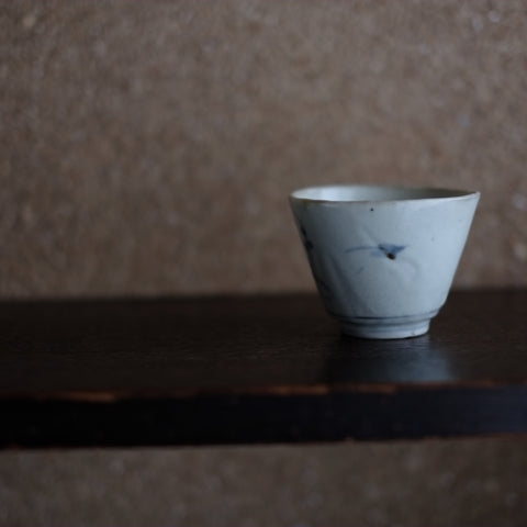 古伊万里 初期手高台付 松梅文 蕎麦猪口 – 逢季荘