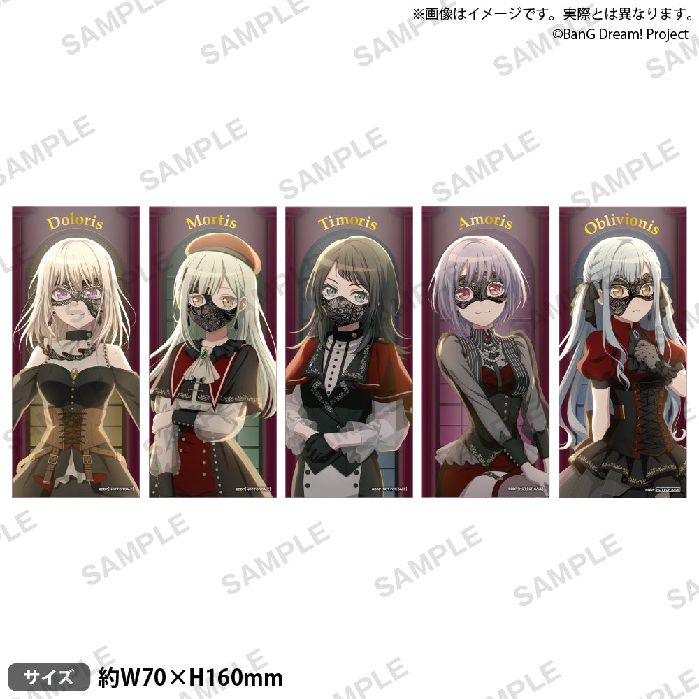 ヴァイスシュヴァルツ Ave mujica 麗しい人形たち sp N “麗しい人形