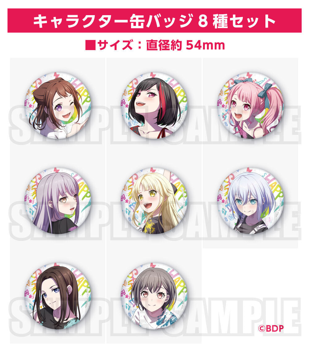 ヴァイスシュヴァルツ バンドリ 10th Anniversary ノーマル4コン