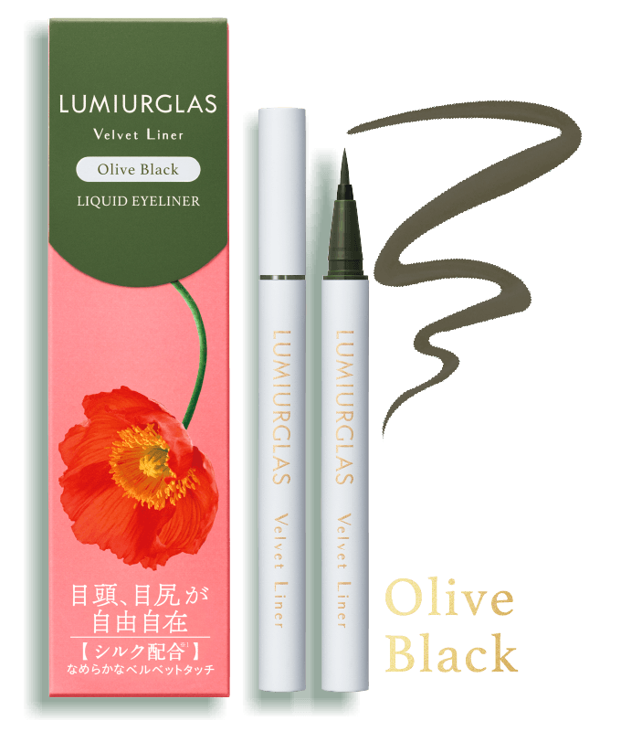 ペルー産＊ソーダライト・アズールクォーツクリペ ベルベットライナー