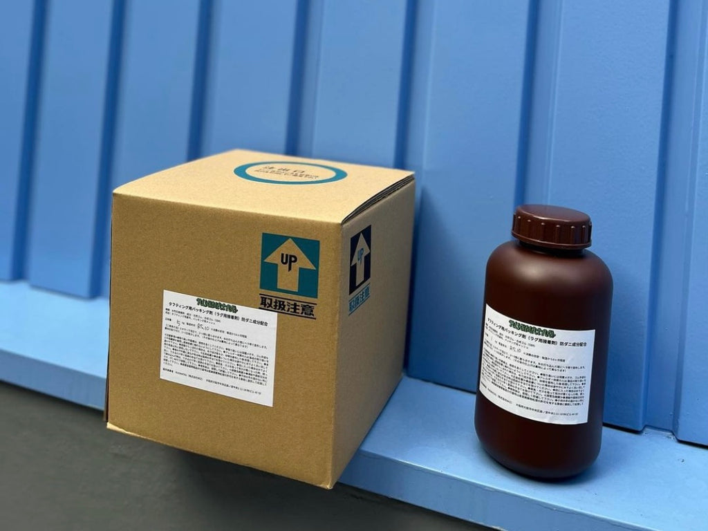 ラグ用接着剤の種類・準備 – RUGMATAG