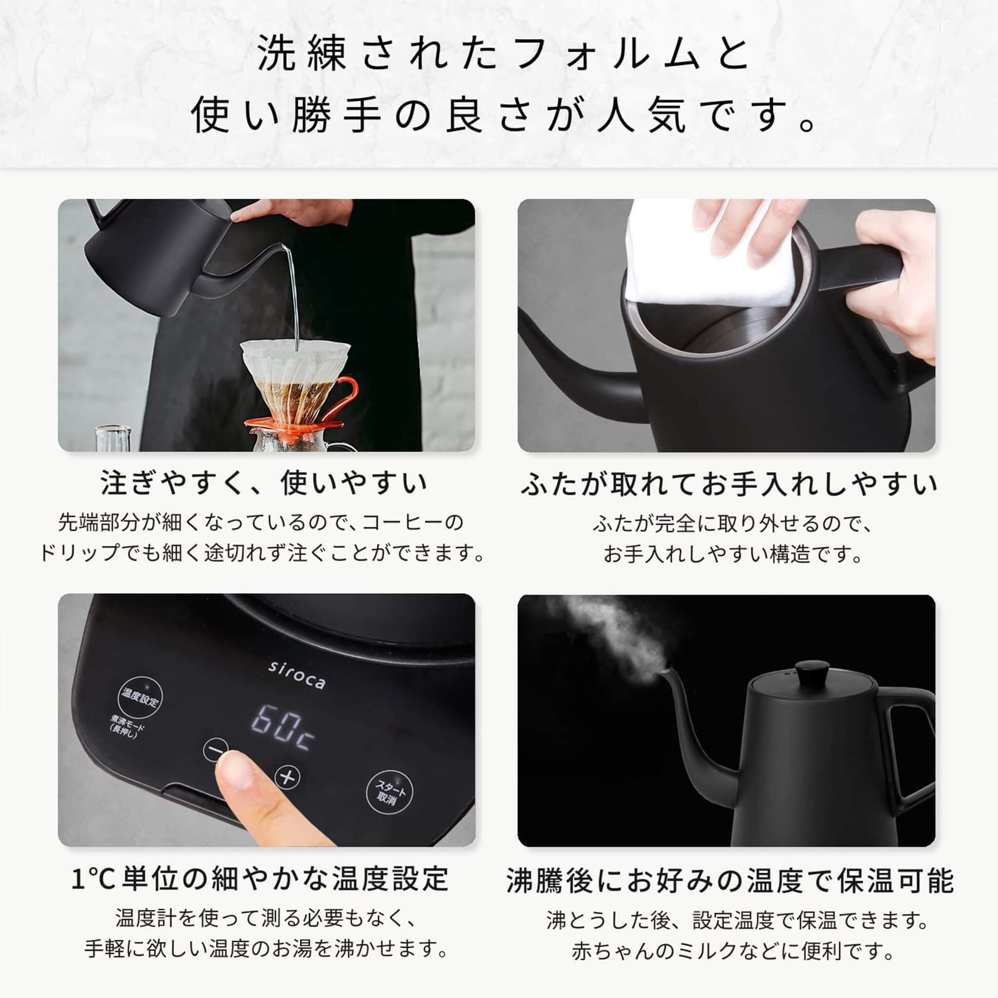 LIFEVAL 都市ガス用 湯沸かし器 温度調節機能付き 楽天市場】ガス 瞬間