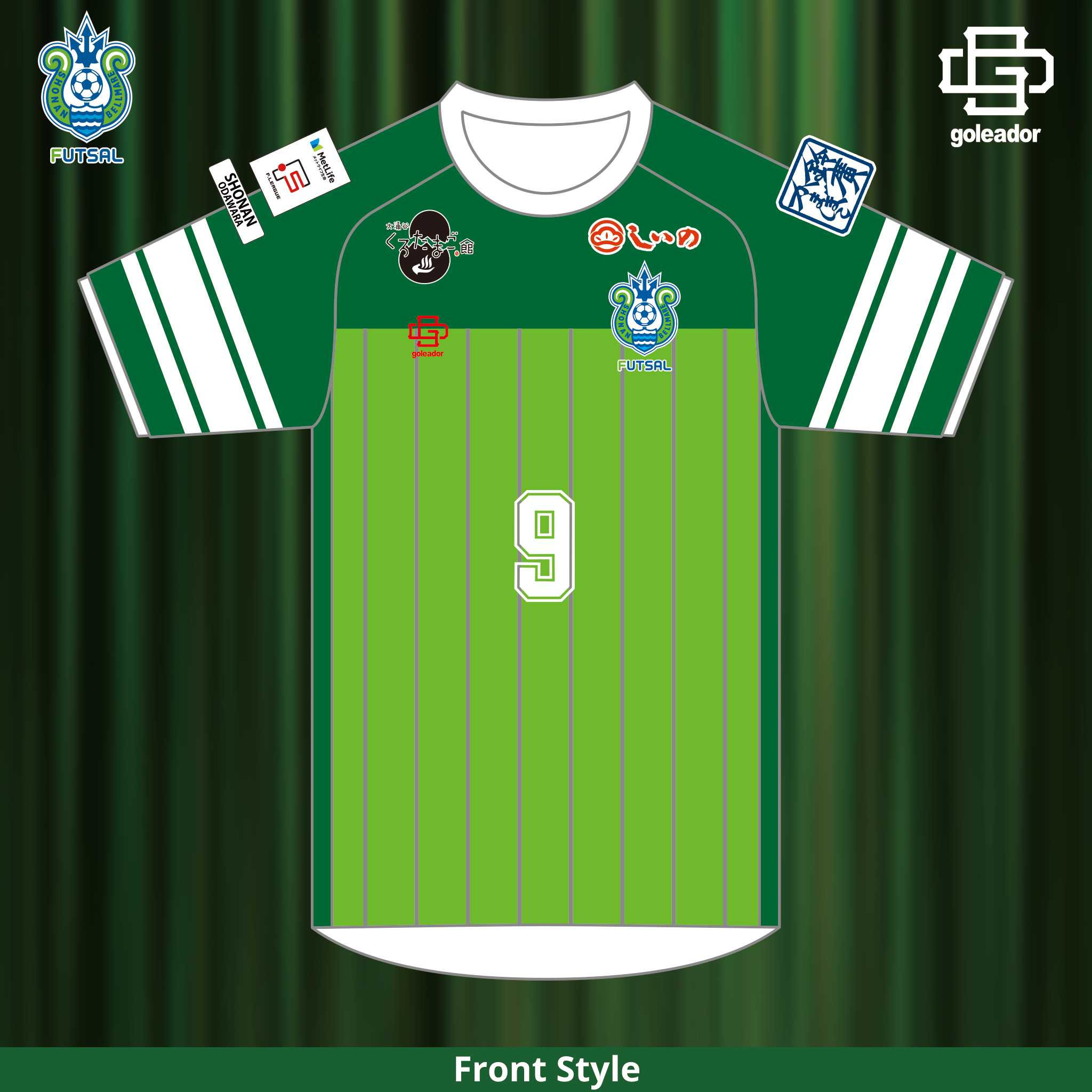 ゴレアドール公式】湘南ベルマーレ 2025-26シーズン ユニフォーム 先行