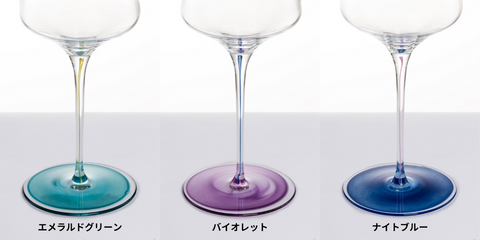 Ink（インク） / ハンドメイド – ツヴィーゼル