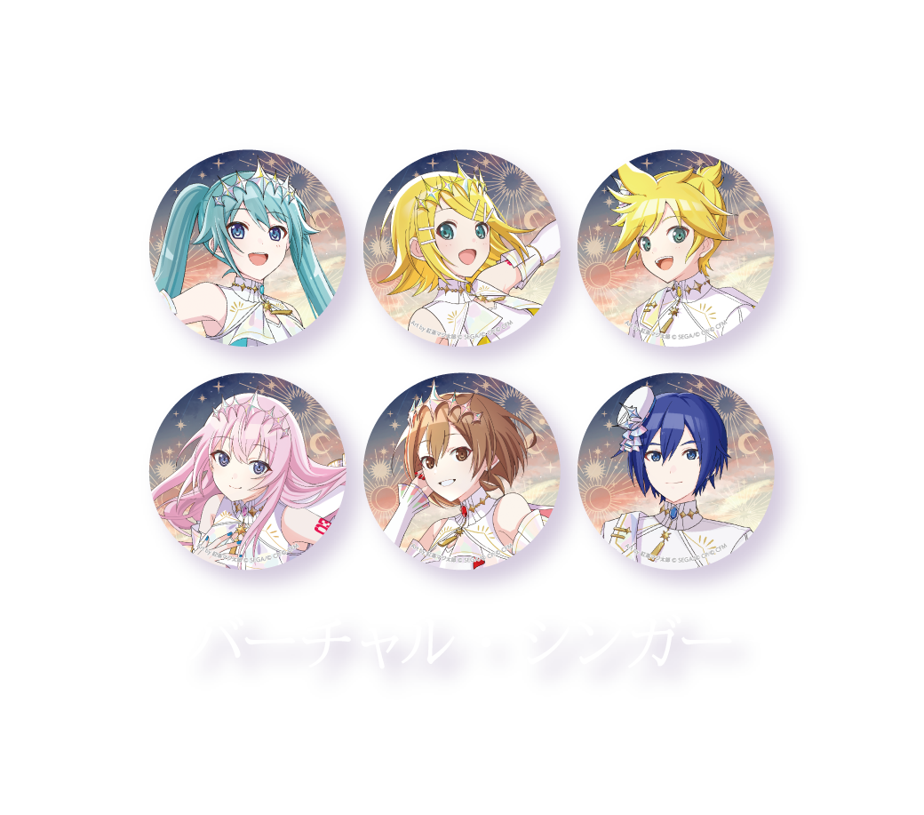 コネクトライブ 25時、ナイトコードで。×バーチャル・シンガー