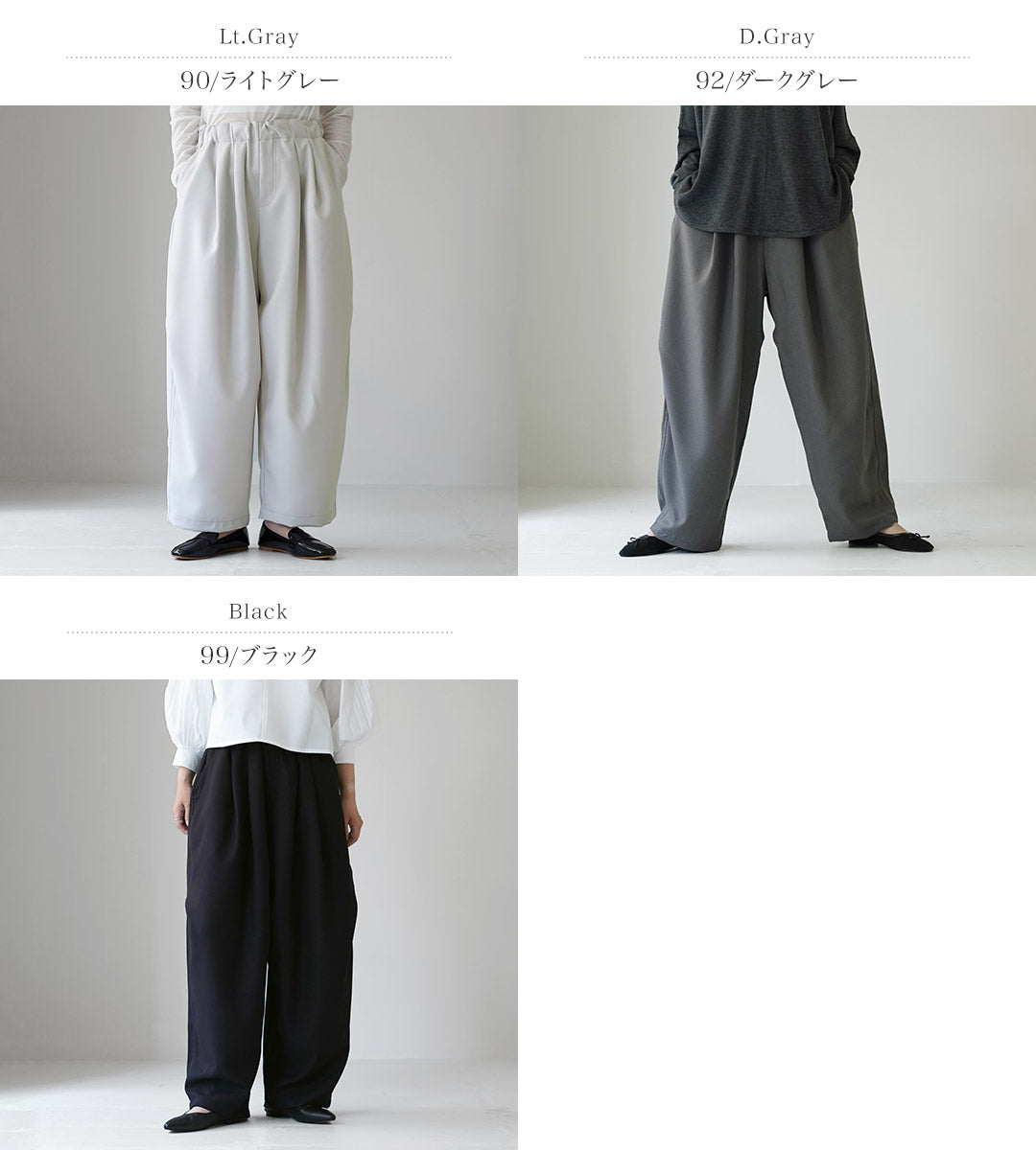 mizuiro ind（ミズイロインド） ワイド カーゴ パンツ / ボトムス