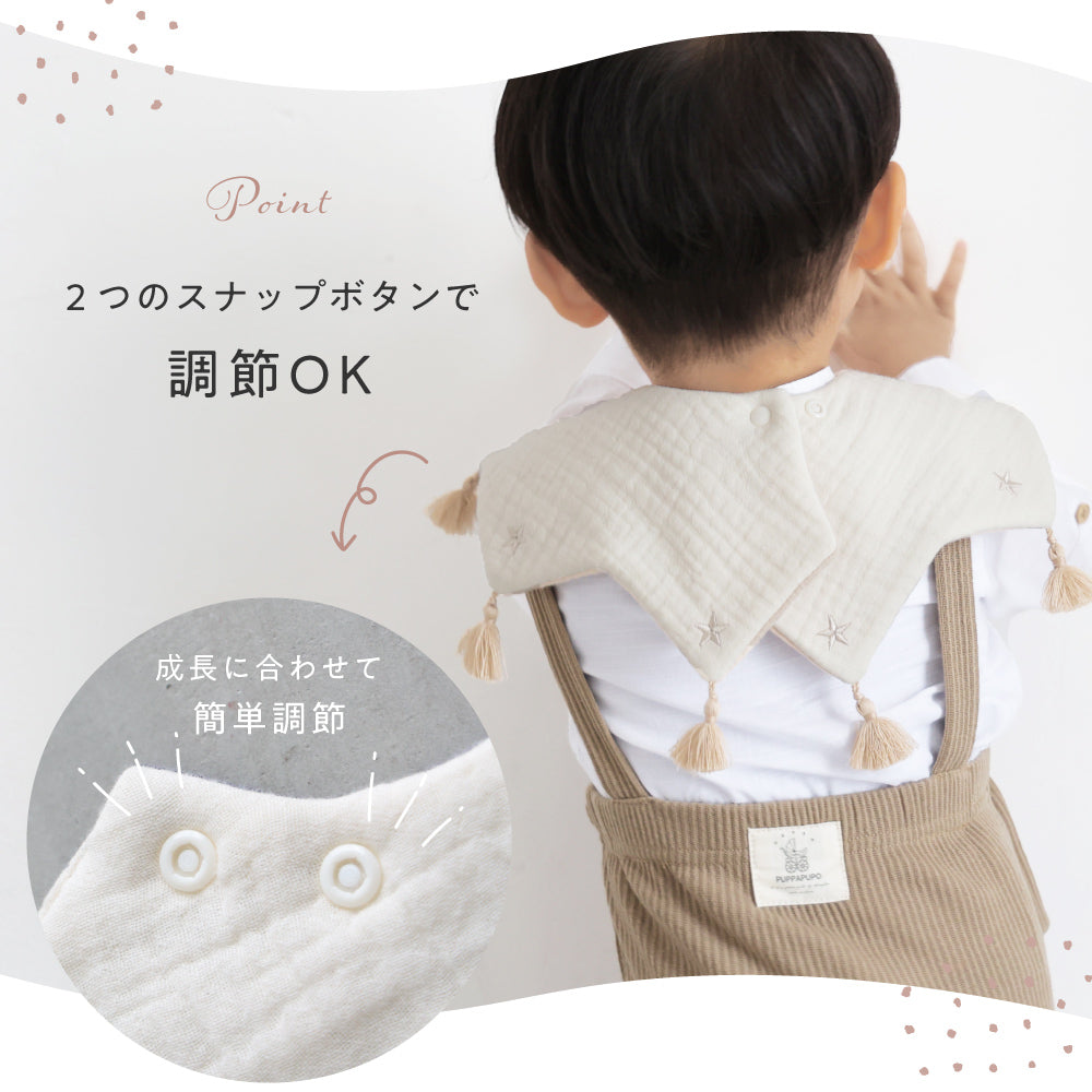 プッパプーポ スタイ – PUPPAPUPO オフィシャルストア