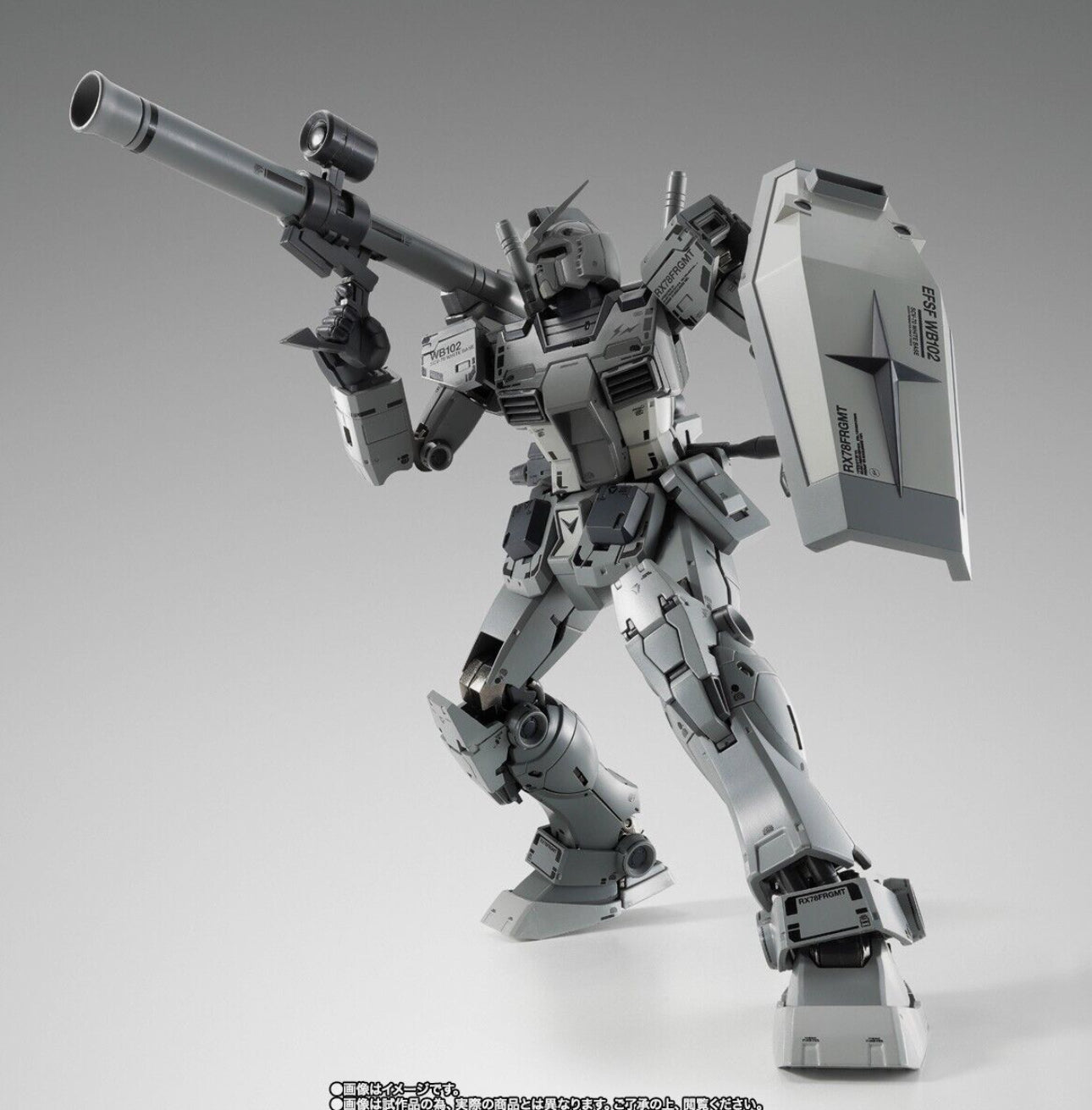 METAL BUILD GUNDAM RX78FRGMT