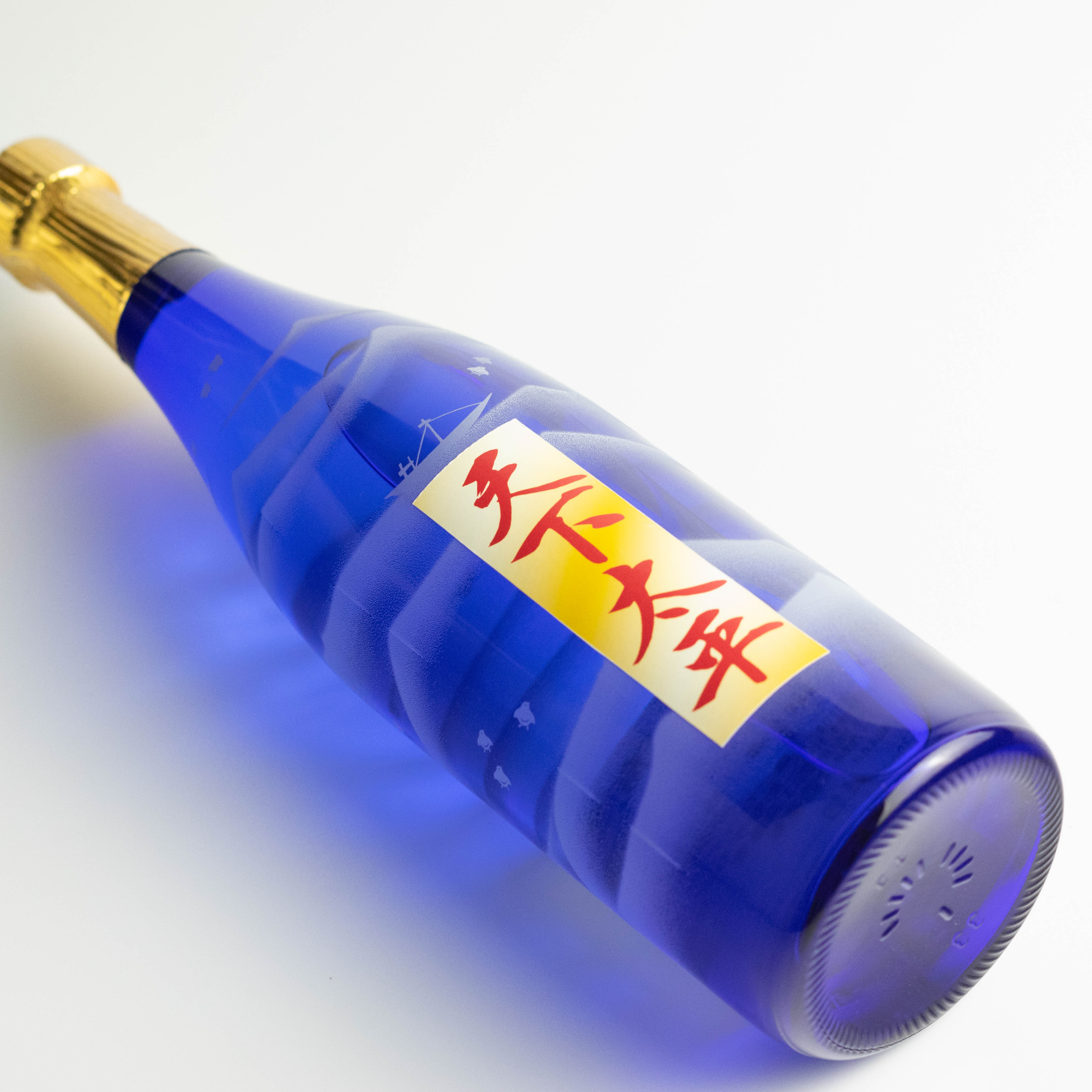 津波古さんの希少銘柄] 琉球泡盛 琉球南蛮 14年以上経過古酒 注文 老麹