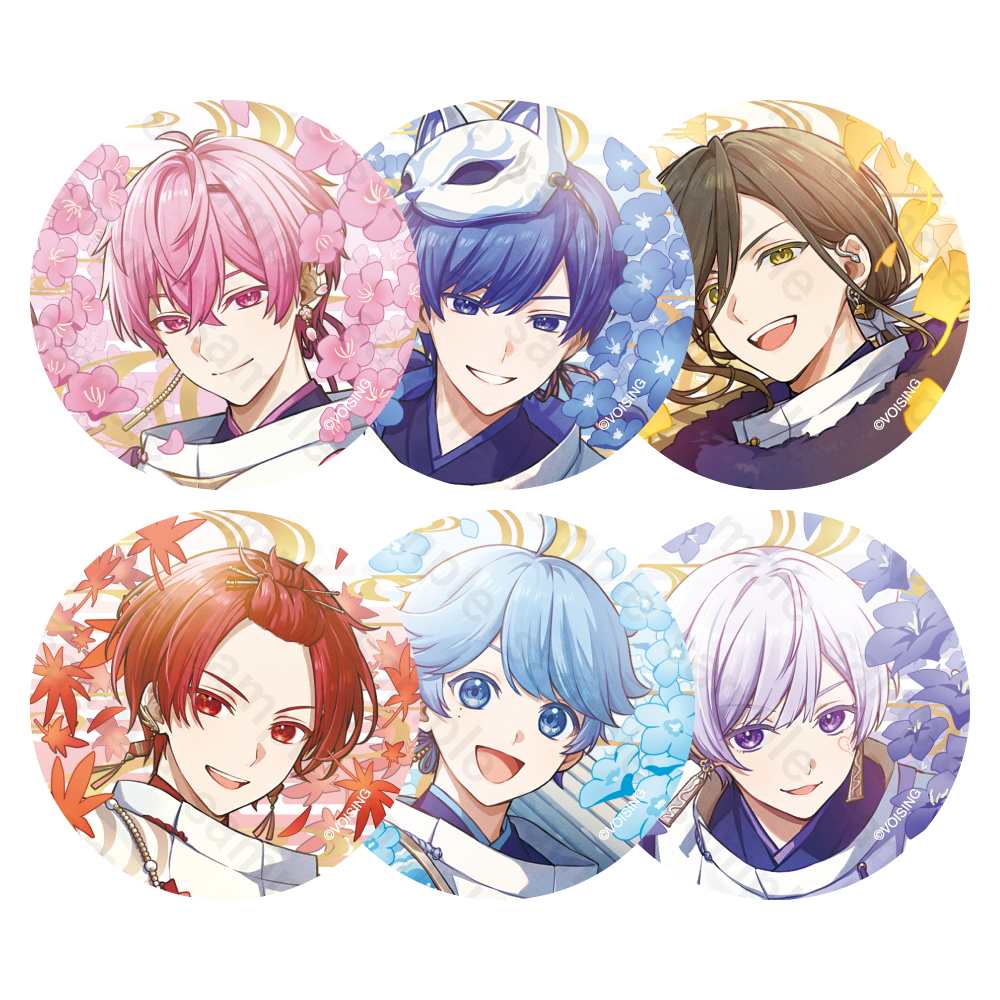 りうら いれいす 2025年お正月イラスト 缶バッジ 35点