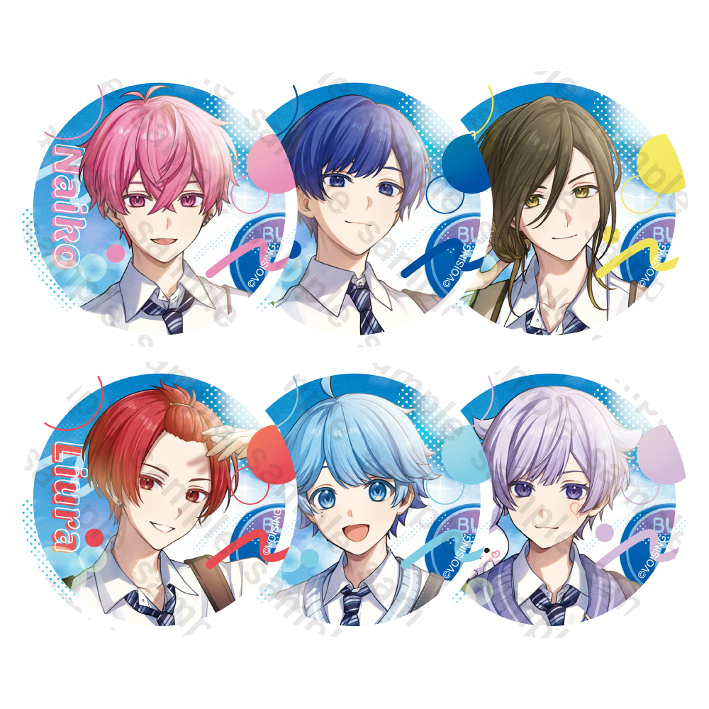 いれいすまとめ売り eStream、人気急上昇中の新世代歌い手グループ