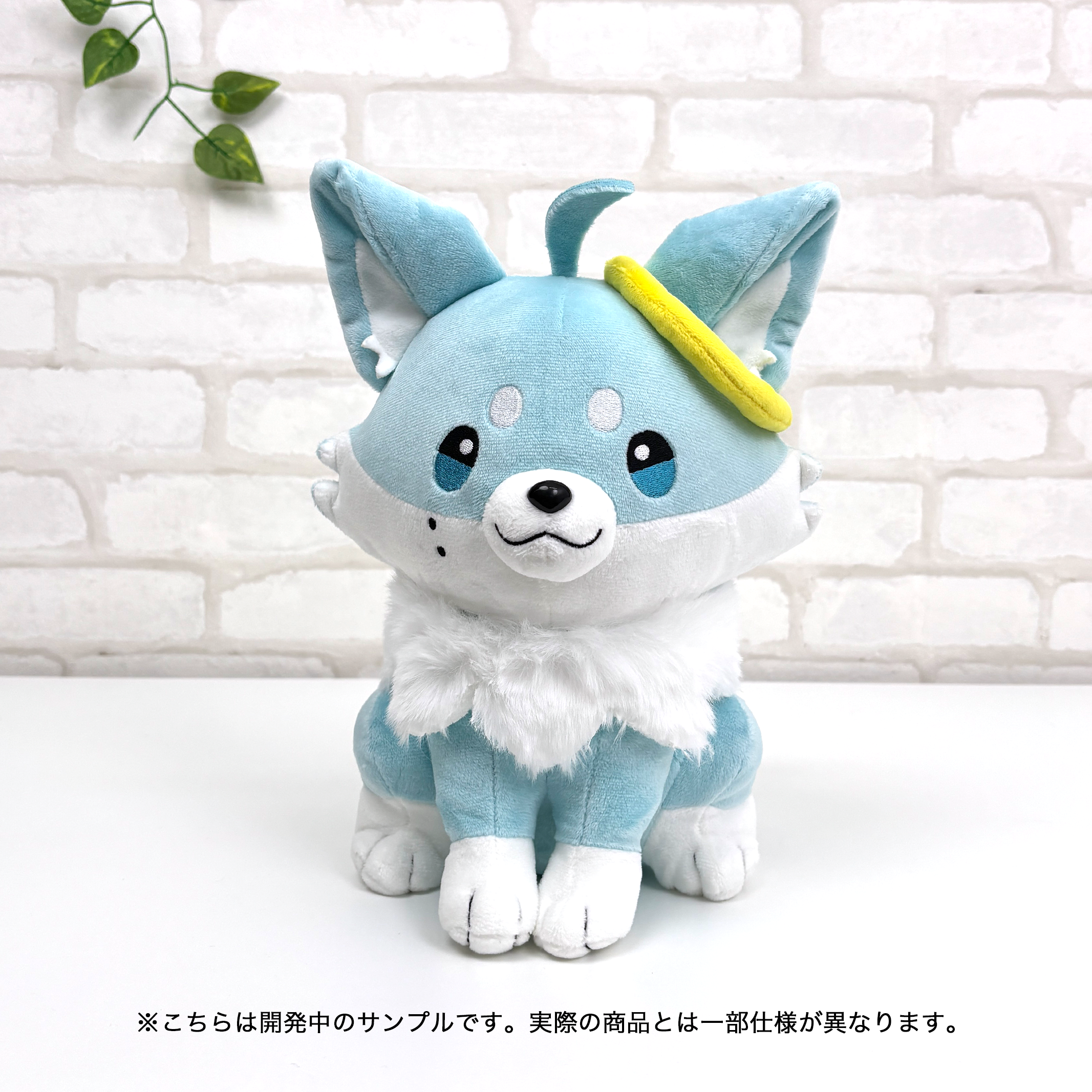 いれいす 一緒に寝ると夜しか眠れない もふめいとBIGぬいぐるみ もふて