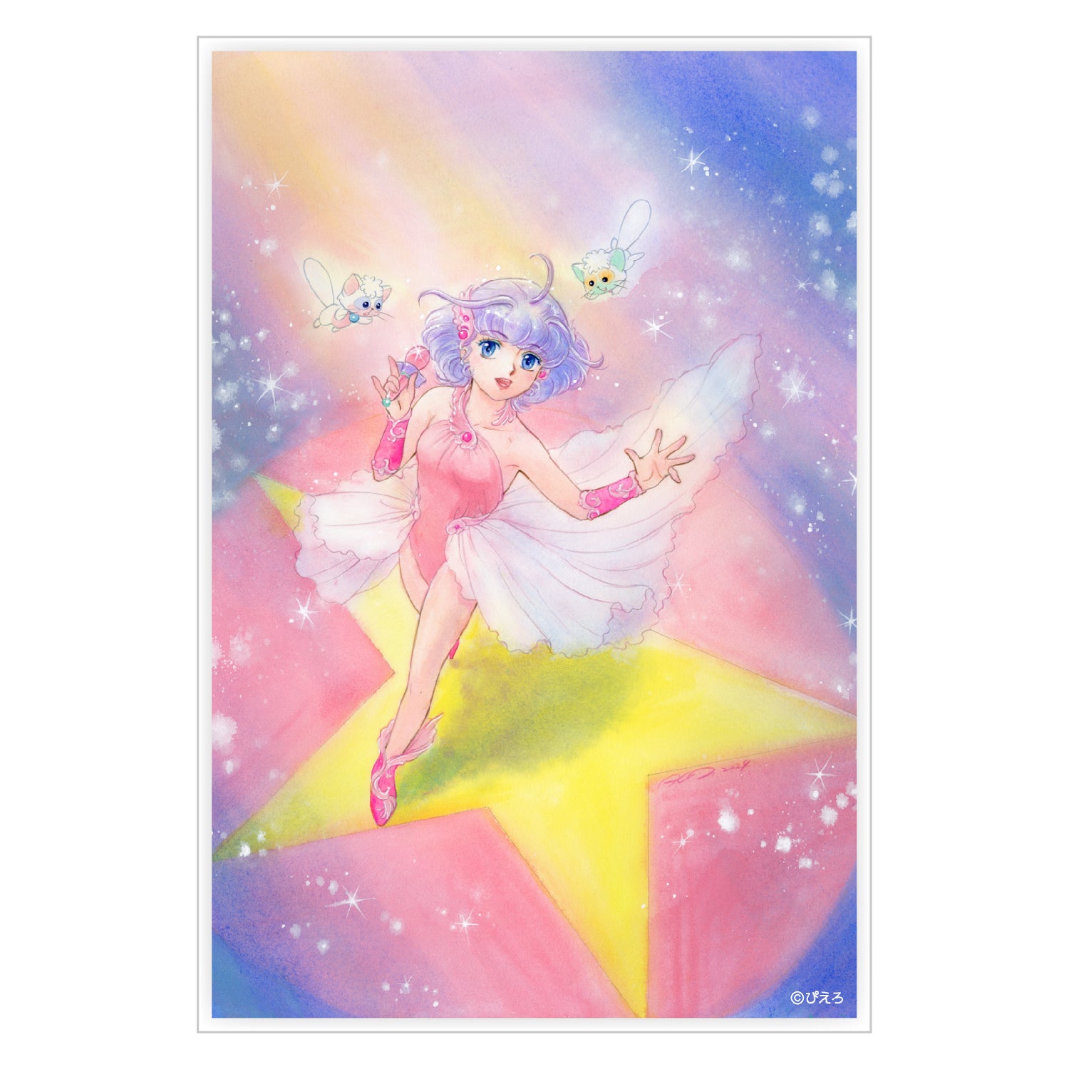 魔法の天使クリィミーマミ 40周年記念展」