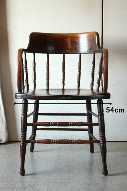 イギリス アンティーク 家具 藁編み チェア 1900年頃 椅子 588A