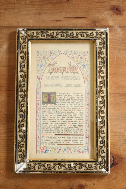 宗教的な印象の小さな縦長サイズのフレーム（額） フランス