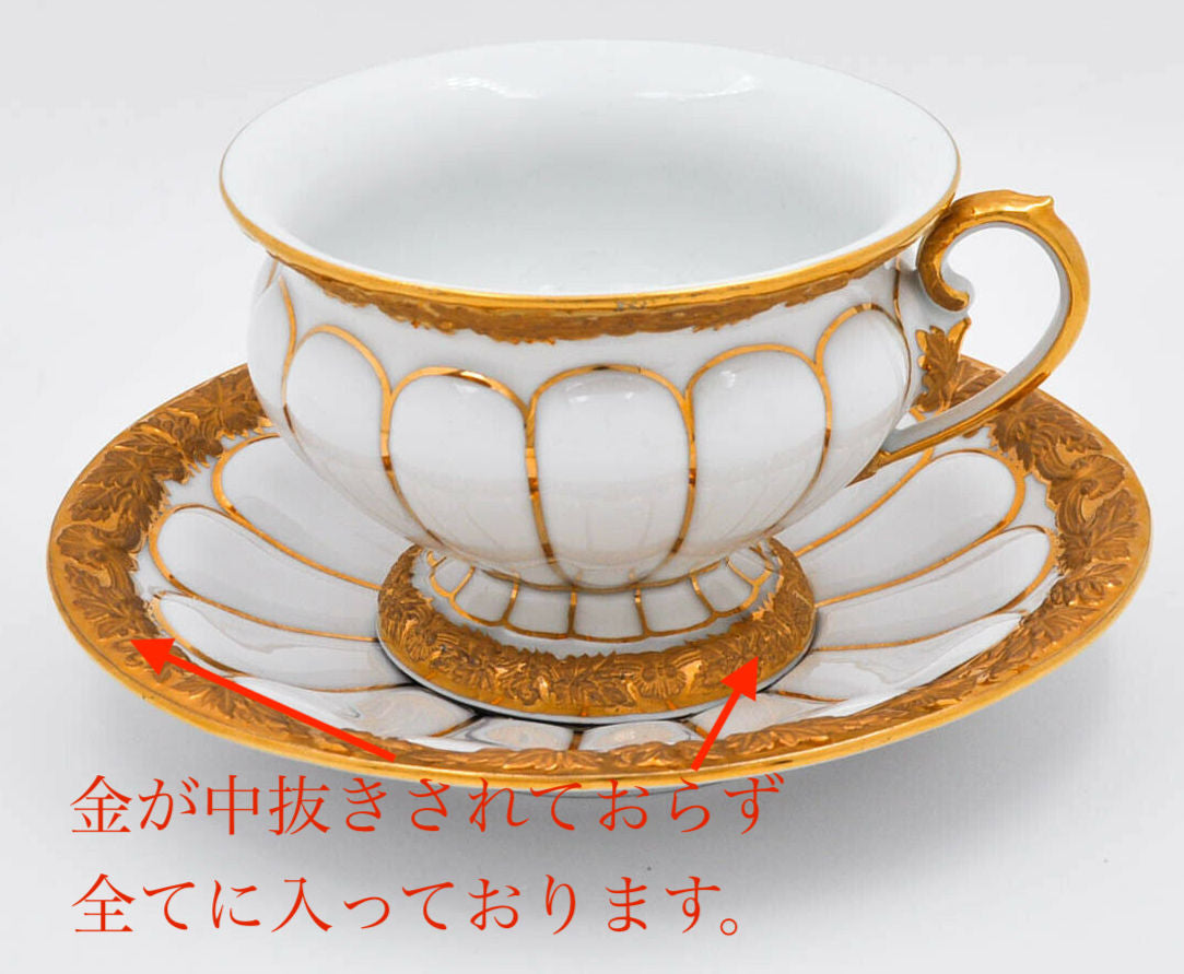 マイセン Xフォーム – アンティークテーブルウェア