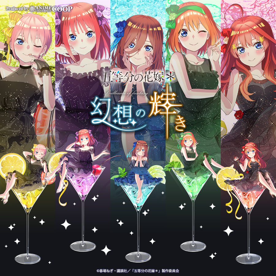 五等分の花嫁 アクリルパネル 中野五月 ウェディング[クラックス