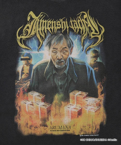 NETFLIX(ネットフリックス) / 「地面師たち」Original Graphic SS T