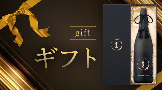 ニッカ シングルモルト 余市 アロマティックイースト 700ml – 酒類