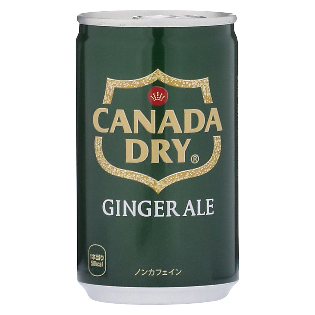 オファー 昭和レトロ CANADA DRYカナダドライ空瓶29本とケース 昭和