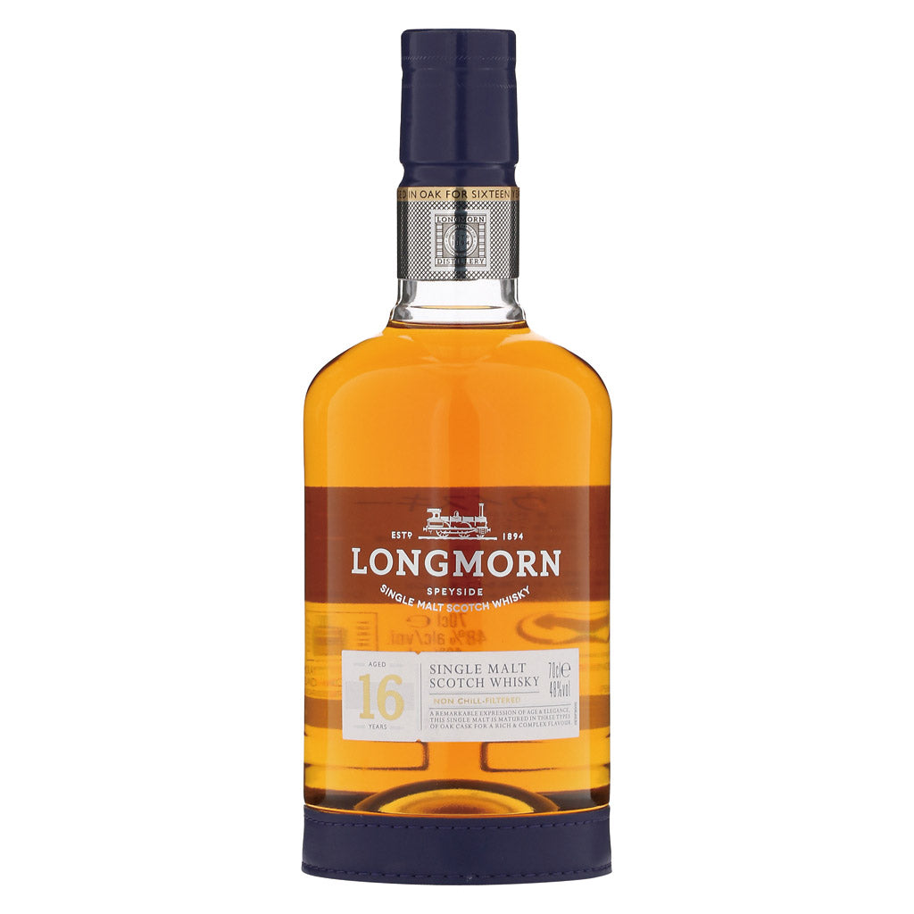 ロングモーン 25年 0455_67ce300b-3c3c-4e7f-ab20-