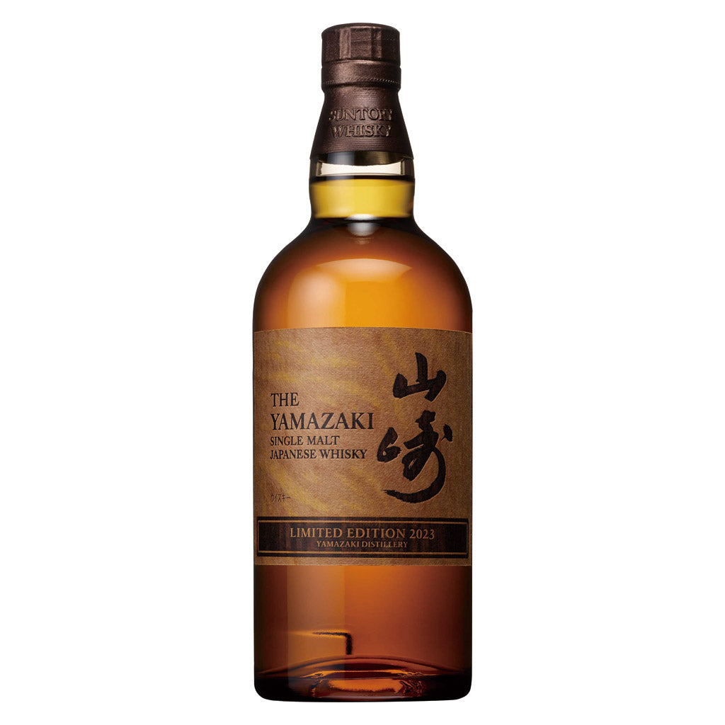 サントリー シングルモルト 山崎12年 (化粧箱なし) – 酒類ドットコム