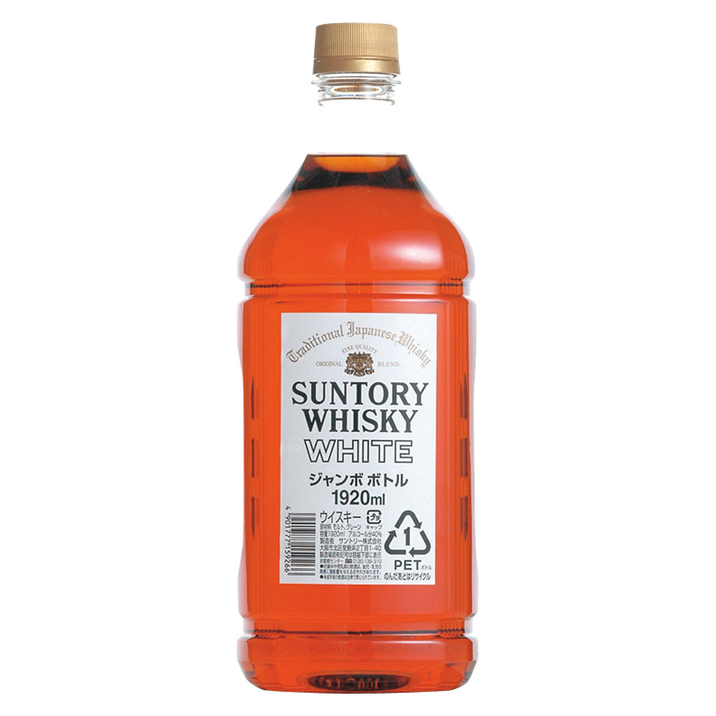 サントリー レッド 1920mlペットボトル – 酒類ドットコム