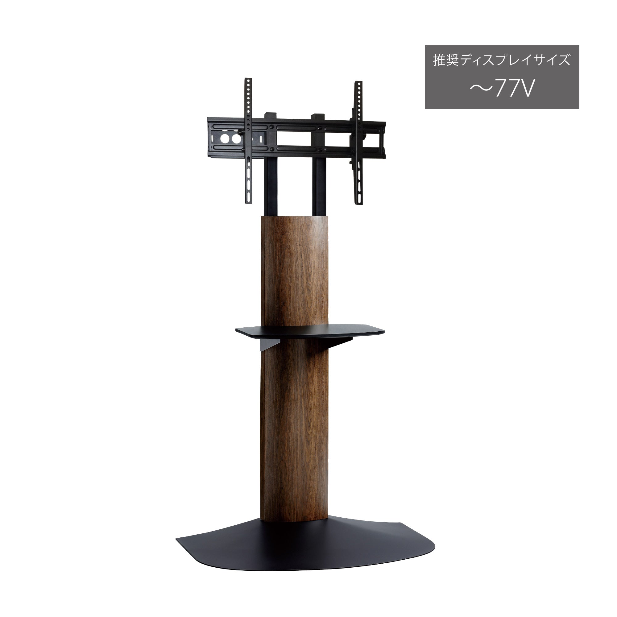 MTF マウントFuji｜製品一覧｜サイネージスタンド AVAWOOD｜製品案内