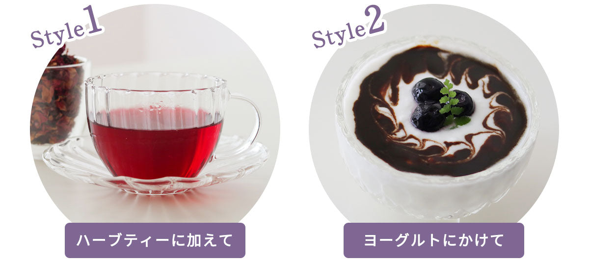 マクロビオティックビューティーペースト｜酵素ペースト