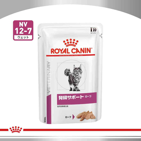 9003579015896_large.jpg?v=