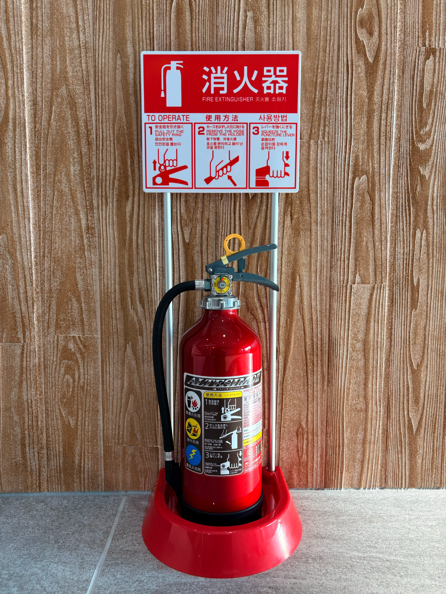 2026年製 10型消火器 MEA10B モリタ宮田工業 ABC 粉末蓄圧式 新品用