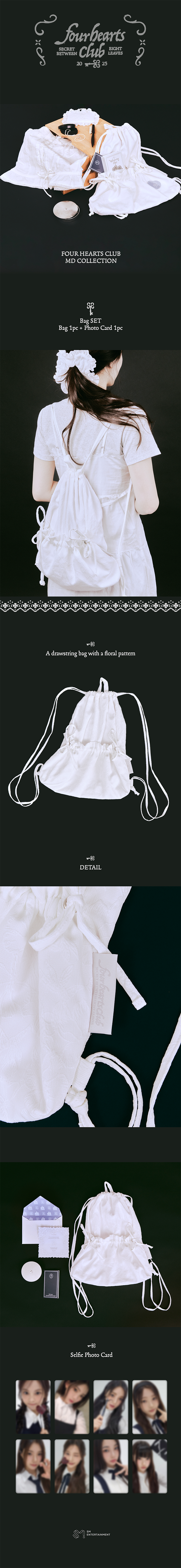 Hearts2Hearts BAG SET ステラ md ハトゥハ ハツハ Pre-Order