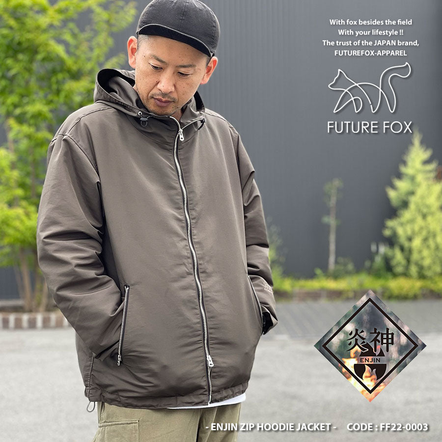 完売 炎神 ジップフーディージャケット FF22-0003 【1～2営業発送