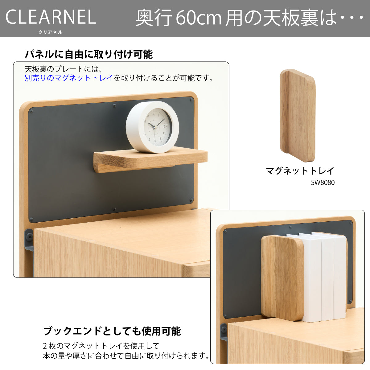 sw8001me_6.jpg?v=1707100589