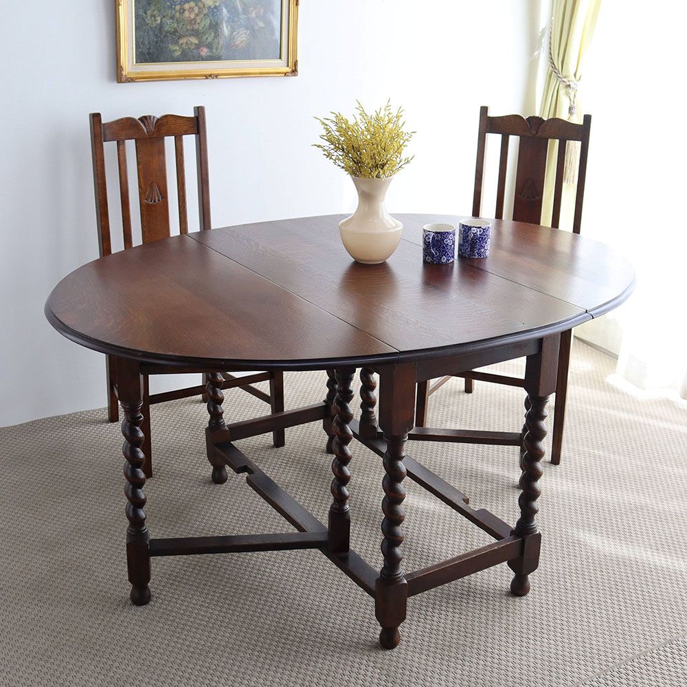 足元もオシャレに整えます♪ ゲートレッグテーブル VC108-055