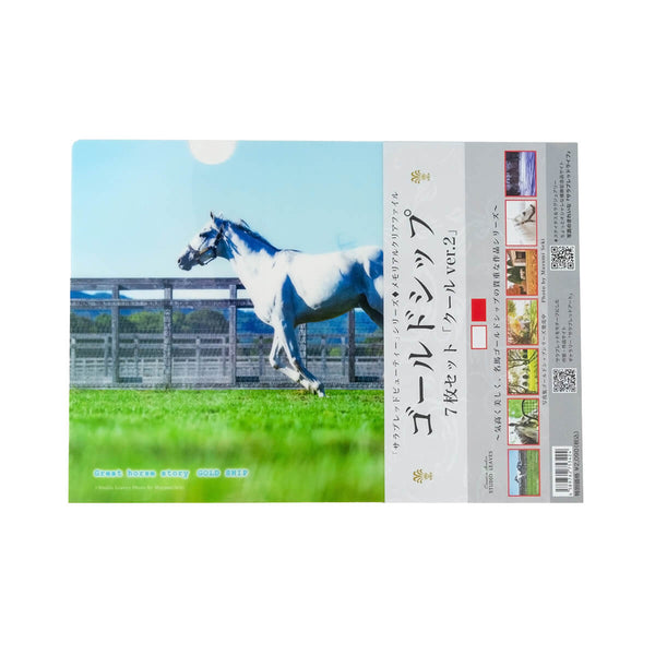 キャンバスボード ゴールドシップ winter - 競馬グッズの通販サイト