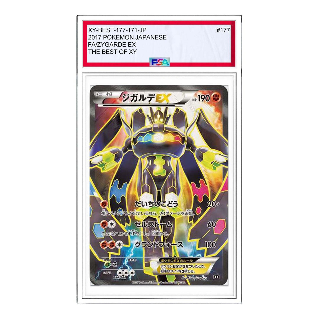 Pokemon The Best of XY [XY-BEST 177/171] 'Zygarde EX' XY-BEST-177