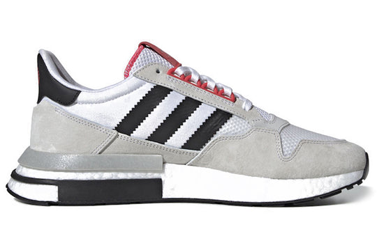 総05 しい にゃ にゃ One-of-One adidas ZX 8000 'Porcelain' Expected