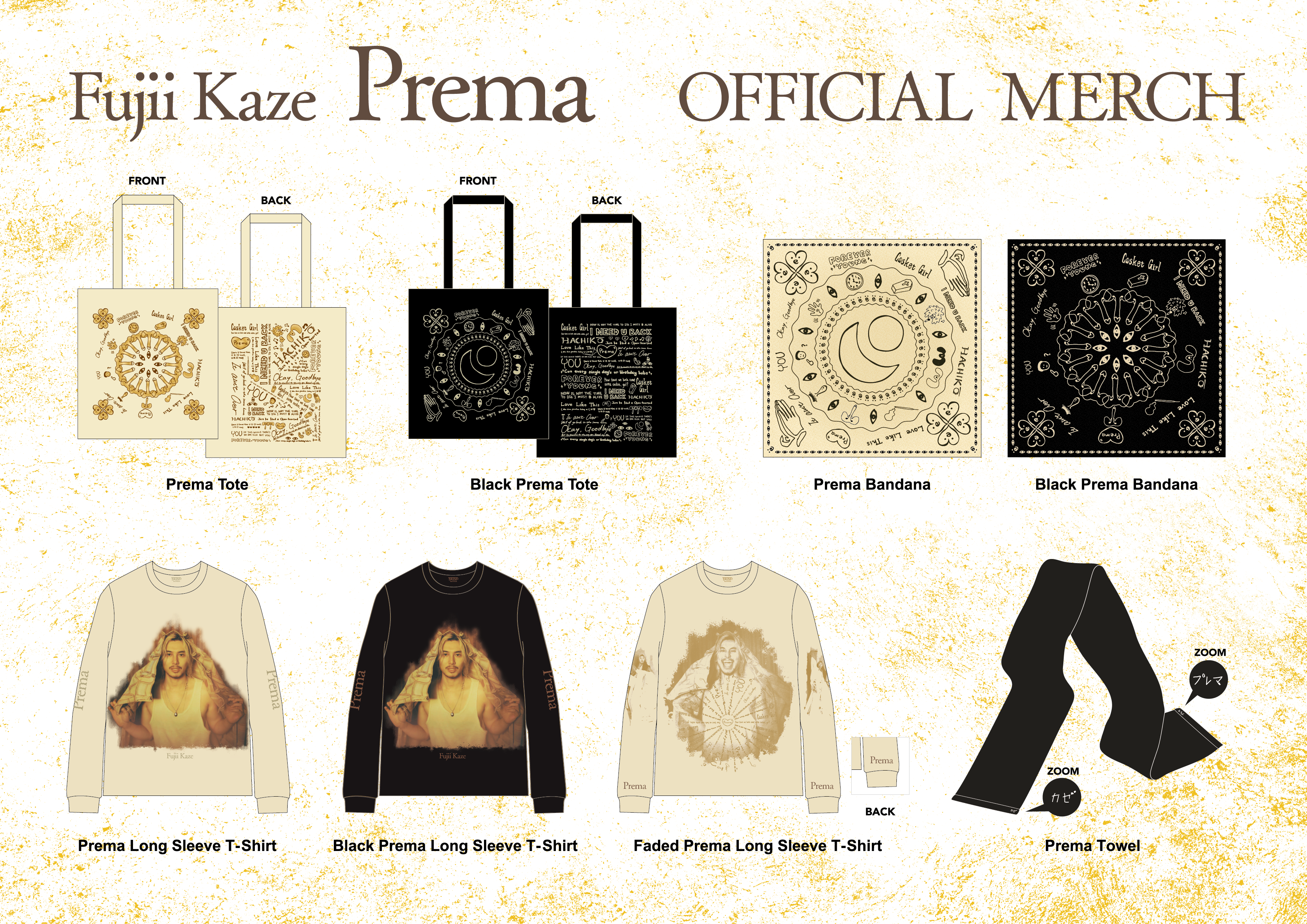 藤井風 Prema バンダナ&バケットハット Bandana(Black Prema) – Fujii