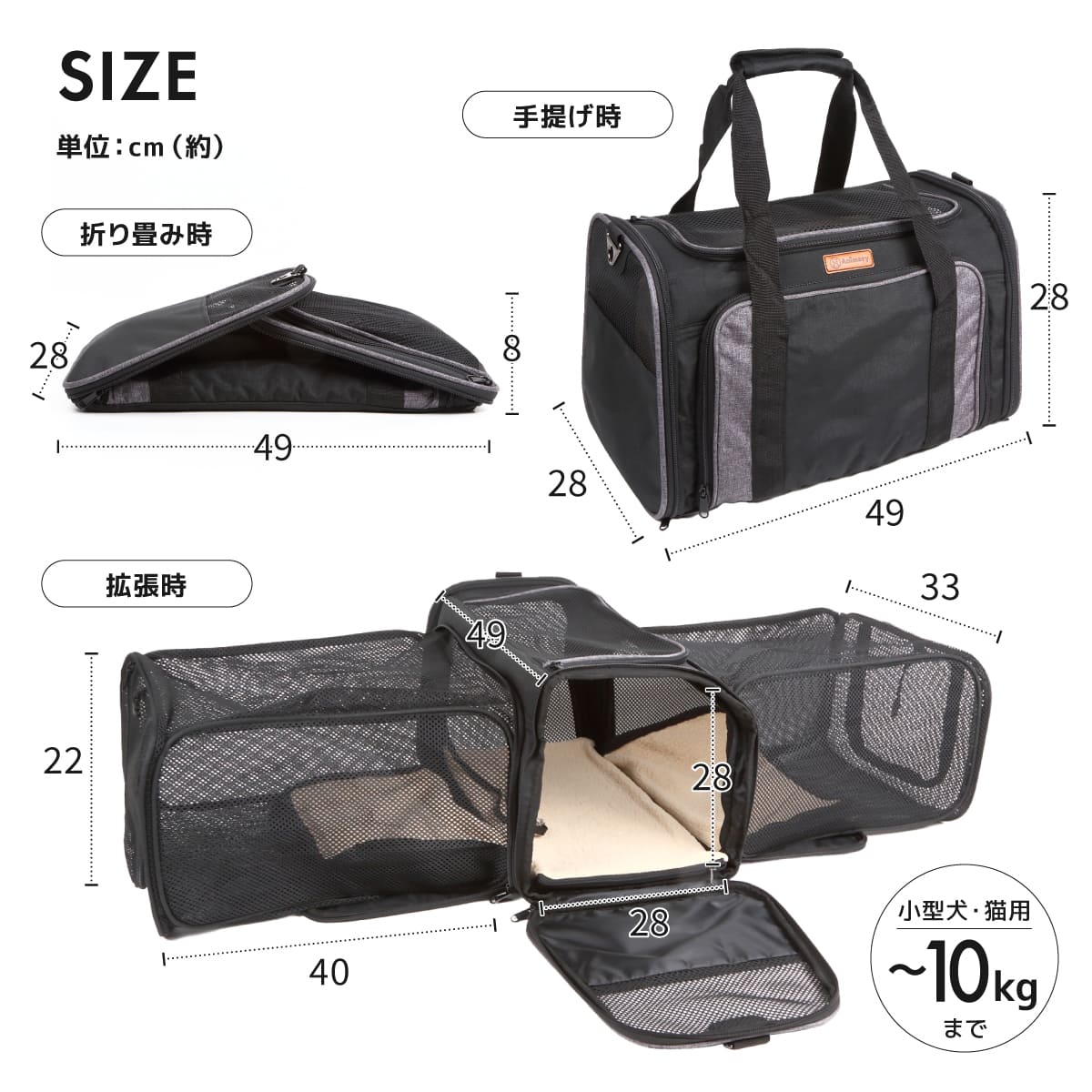 ペットキャリーバッグ 猫 小型犬 3way UP-044 エメラルドグリーン