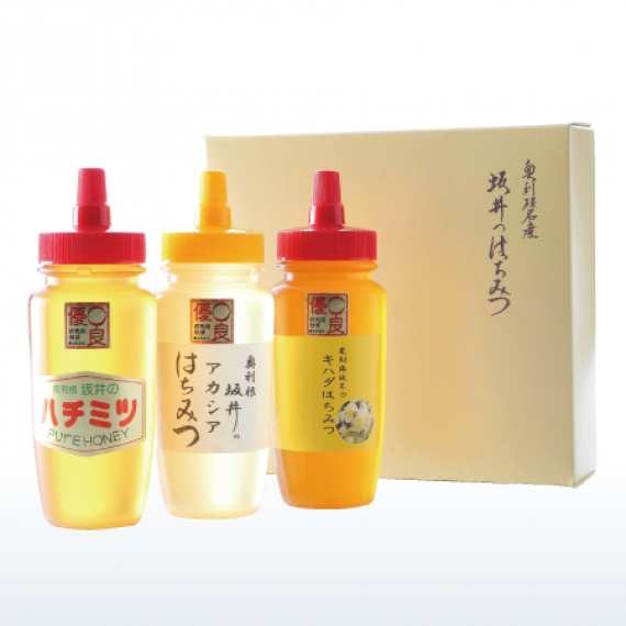 梅庵ミツバチ様