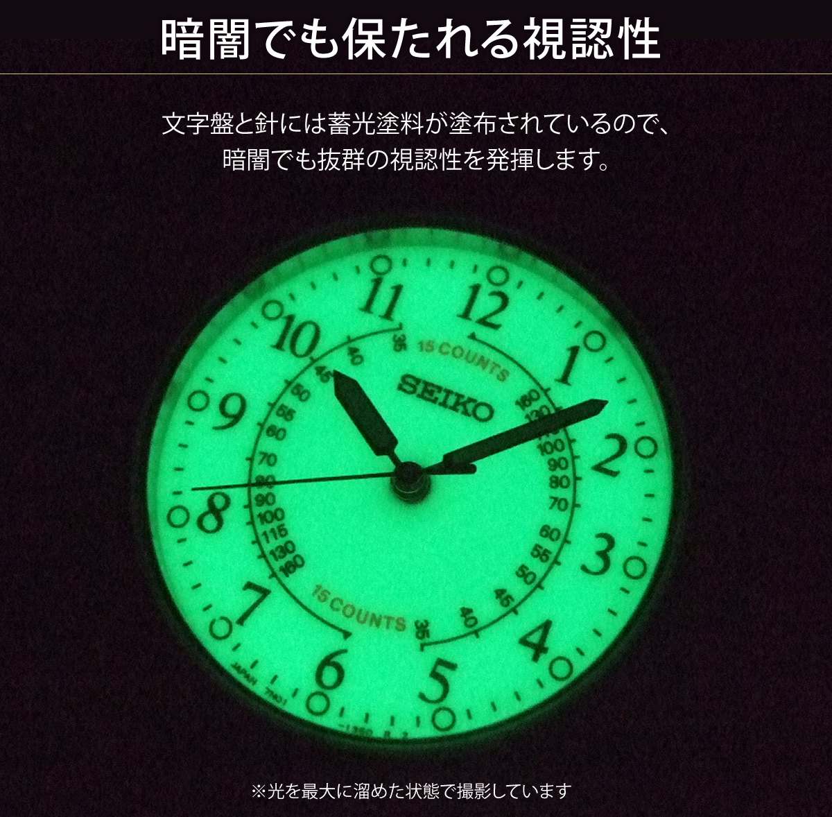 svfq003-1200-03.jpg?v=1755616082