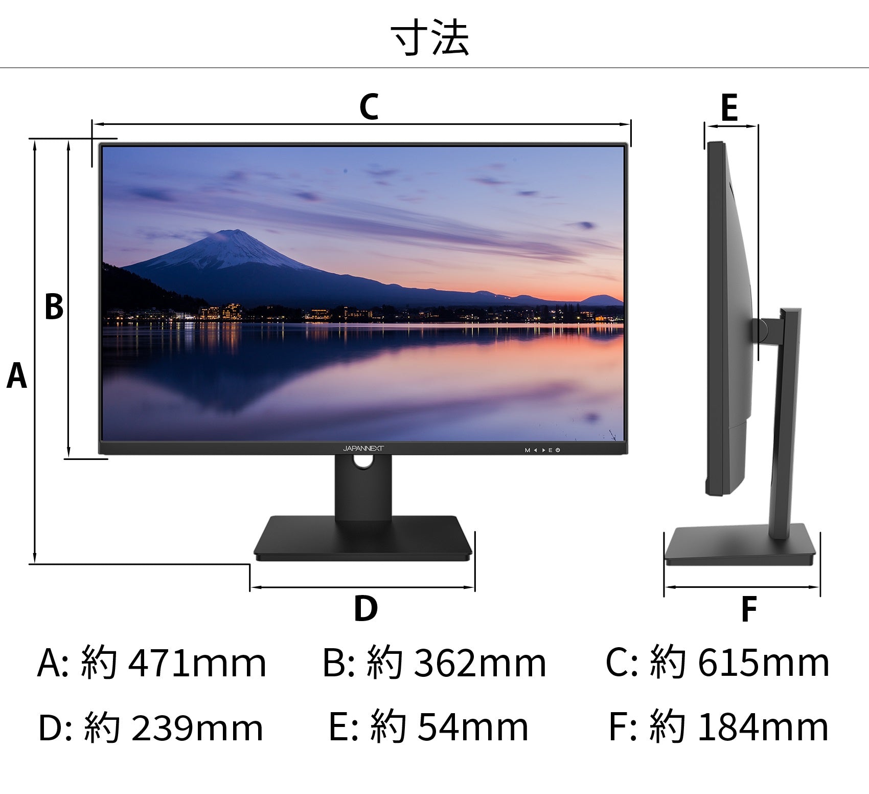 JAPANNEXT 4K HDR対応 27ｲﾝﾁ JN-IPS2707UHDR HDMI DP sRGB100% IPS