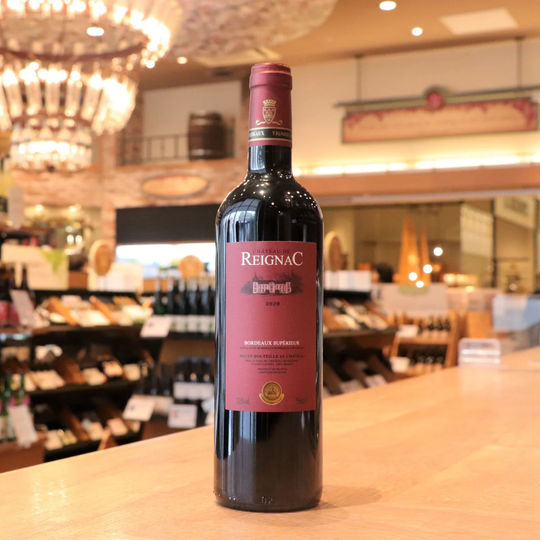 北海道ワイン イレンカ2018 & セツナウタ2022 セット 北海道ワイン