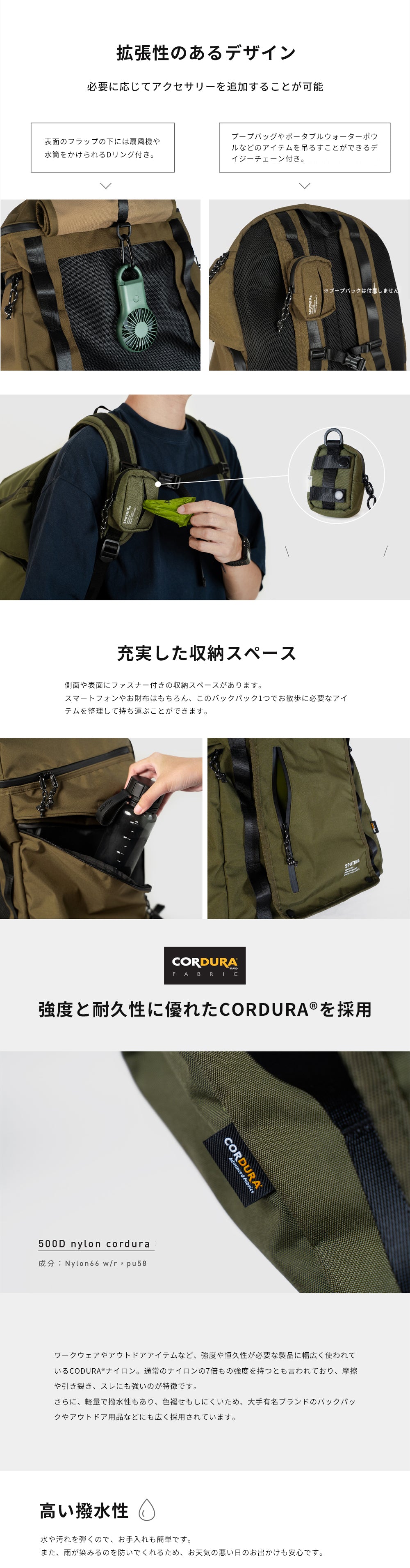 バックパックキャリー ブラックチェック / Explore Pets Backpack